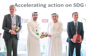 تريندز يشارك في منتدى عالمي بجامعة الامارات حول تسريع إجراءات الهدف السادس من أهداف التنمية المستدامة