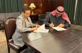 توقيع أكبر اتفاقية بقيمة تزيد عن 100 مليار دولار بين طرفين من الإمارات والبرازيل 
