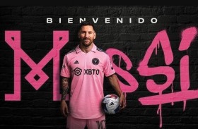 مباراة ميسي الأولى.. 110 آلاف دولار ثمن التذكرة