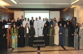 الصحة تنظم ورشة عمل الإطار الوطني للتمتع بالصحة في مرحلة الشيخوخة