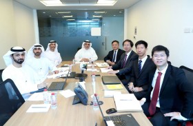 الطاقة والبنية التحتية تبحث تعزيز التعاون مع معهد بكين لأبحاث جيولوجيا اليورانيوم