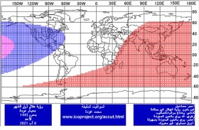 فلكيا .. الثلاثاء القادم رأس السنة الهجرية في غالبية العالم الإسلامي