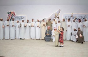 ختام منافسات أشواط «الشيوخ» في بطولة فزاع للصيد بالصقور