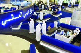  3 مليارات درهم مكاسب سوق دبي المالي خلال جلستين