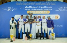 أبو ظبي يحرز لقب كأس الإمارات الدولية للبولو