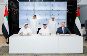 أكاديمية أنور قرقاش الدبلوماسية شريكاً رسمياً للتعليم  لاستضافة المؤتمر الوزاري الثالث عشر لمنظمة التجارة العالمية