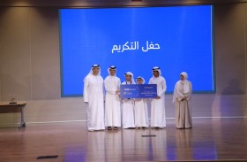 الشارقة الإسلامي يدعم المشاريع الريادية الشابة ضمن برنامج رواد الأثير