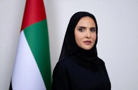 علياء المزروعي : نفخر بمكانة الإمارات في مجال ريادة الأعمال