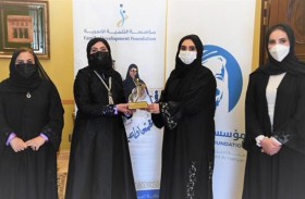 تعاون بين التنمية الأسرية والمباركة لتعزيز كفاءة العمل الاجتماعي