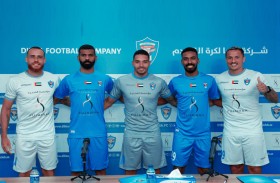 دوري أدنوك يتأهب لاستئناف نشاطه.. ومؤشرات تؤكد عودة الأندية بقوة للمنافسة