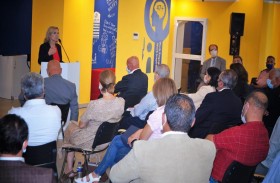 تونس: الإعلان عن تأسيس حزب سياسي جديد