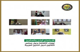 نورة الكعبي: نمتلك إرثاً ثقافياً غنيا ومقوّمات وإمكانات كبيرة لزيادة مساهمة الإبداع في اقتصادات ‏دولنا