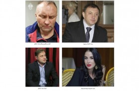 روسيا: جرائم الساونا تثير القلق وتطرح أسئلة...!  