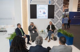 مؤسسة محمد بن راشد للمعرفة تترجم أدب اليافعين إلى الألمانية