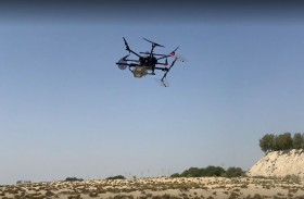 تعاون بين بحوث الطاقة الموجهة وراداز البرازيلية ضمن مشروع مستشعرات التصوير بموجات المايكرويف المحمولة جوا 