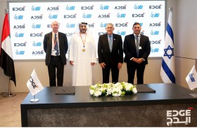 ايدج تبرم صفقة استراتيجية مع الصناعات الجوية الإسرائيلية لتطوير سفن متقدمة غير مأهولة