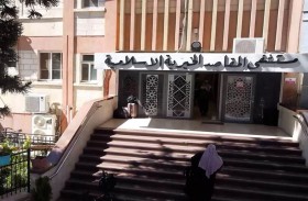 الإمارات تُخصص منحة مالية بقيمة 64.5 مليون دولار لمستشفى المقاصد في القدس الشرقية