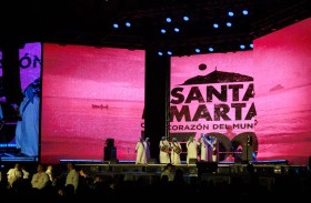 الشارقة للفنون تشارك في حفل «قلب العالم» بكولومبيا