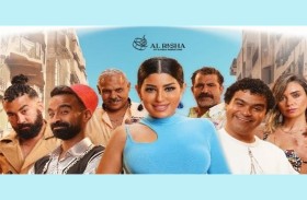 أيتن عامر: فيلم «عنب» كوميدي وخفيف ولا  وقت لدي للتيك توك والسوشيال ميديا