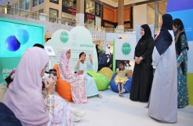 التنمية الأسرية تشارك أطفال الإمارات احتفالاتهم