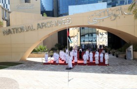 الأرشيف الوطني يرفع العلم فوق مقره ليظل خفاقاً يحكي أمجاد الوطن