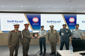 وفد شرطي سعودي يطلع على إنجازات المدينة الآمنة في شرطة أبوظبي