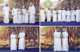 مهرجان الوثبة للرطب يتوج الفائزين في «خرايف البيت» والمانجو