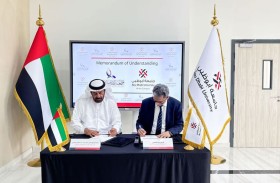 اتفاقية تعاون بين جمعية الإمارات للسرطان وجامعة أبوظبي