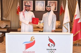 اتفاقية بين اللجنة الأولمبية واتحاد السباحة بالبحرين لاكتشاف المواهب  