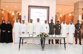 إقامة دُبي و سياحيّة عجمان يتعاونان بمجالات الابتكار وإدارة المعرفة