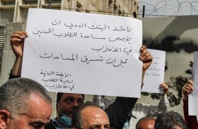 مصير طلاب لبنان في الخارج مهدد مع وقف التحويلات 