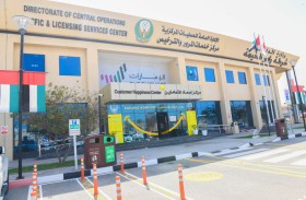 شرطة رأس الخيمة ترصد وتشدد الإجراءات حول المركبات المزودة