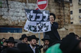 استدعاء الحريديم ينذر بأزمة في الجيش الإسرائيلي