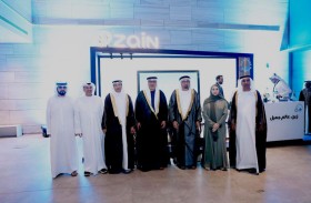 غرفة عجمان تشارك في  «منتدى الأعمال الخليجي - الأوروبي» بالكويت