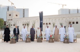 «الإمارات للإفتاء» يفتتح «ملتقى الشوّاف الثاني»