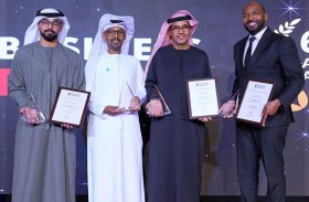 المنطقة الحرة في مدينة مصدر تفوز بثلاثٍ من جوائز «بيزنس تابلويد»