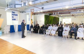 عجمان تحتضن ملتقى «الملكية الفكرية والاقتصاد الإبداعي في عصر الابتكار »