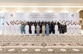 محمد بن راشد يشهد تكريم خريجي برنامج الذكاء الاصطناعي الاتحادي