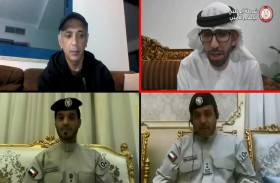 كلنا شرطة في جلسة حوارية عن بعد تؤكد أهمية التطوع في مواجهة كورونا