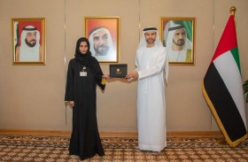 هيئة المعاشات تكرم فائزة بوسام خدمة المتعاملين