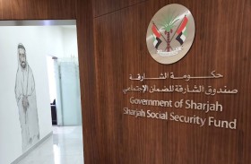 صندوق الشارقة للضمان الاجتماعي يؤكد إمكانية شراء مدة خدمة اعتبارية خمس سنوات للرجال وعشر سنوات للنساء  
