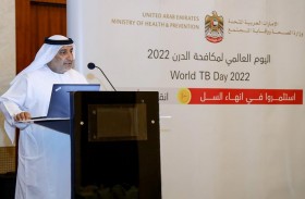 وزارة الصحة ووقاية المجتمع تعزز الوعي وتدعم الجهود العالمية لإنهاء المرض بحلول عام 2030