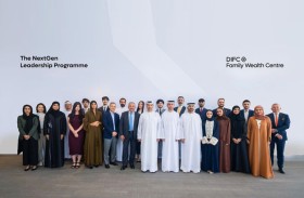 «دبي المالي العالمي» يخرج الدفعة الأولى من «برنامج الجيل القادم من القادة»