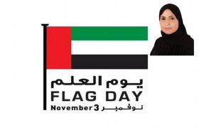 « خليفة التربوية » : العلم نبراس فخر لأجيال الوطن