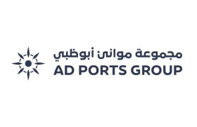 موانئ أبوظبي توقع اتفاقيات إعادة تمويل ديون بقيمة 2.25 مليار دولار