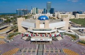 «الوطني الاتحادي» يستضيف اليوم منتدى النساء البرلمانيات لبرلمان البحر الأبيض المتوسط