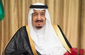 الحكام يعزون خادم الحرمين بوفاة الأميرة مي بنت بندر آل سعود