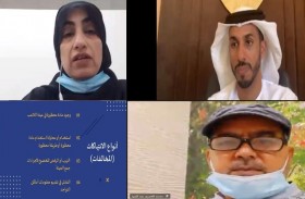 اتحاد الكرة يُنظم ورشة عمل طبية عن مكافحة المنشطات