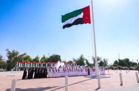 بلدية مدينة العين تحتفل بيوم العلم