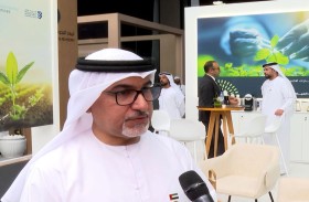 «أبوظبي للجودة والمطابقة»: إطلاق «علامة الأغذية المتميزة» قريبا لدعم منتجات الدواجن المحلية